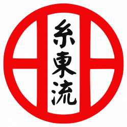 Karate Las Carcavas